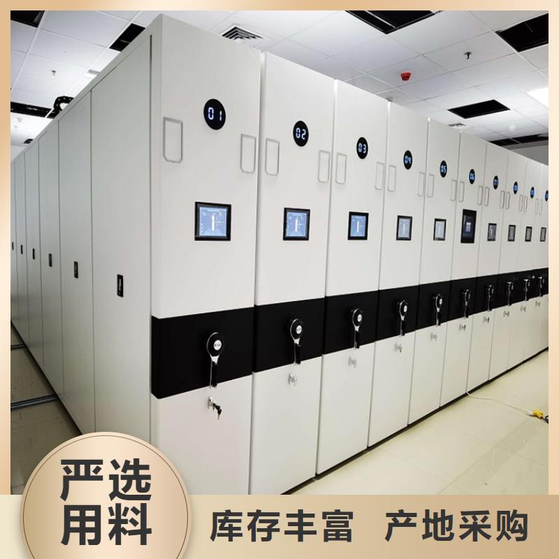 检察院档案密集柜,钢平台品质信得过