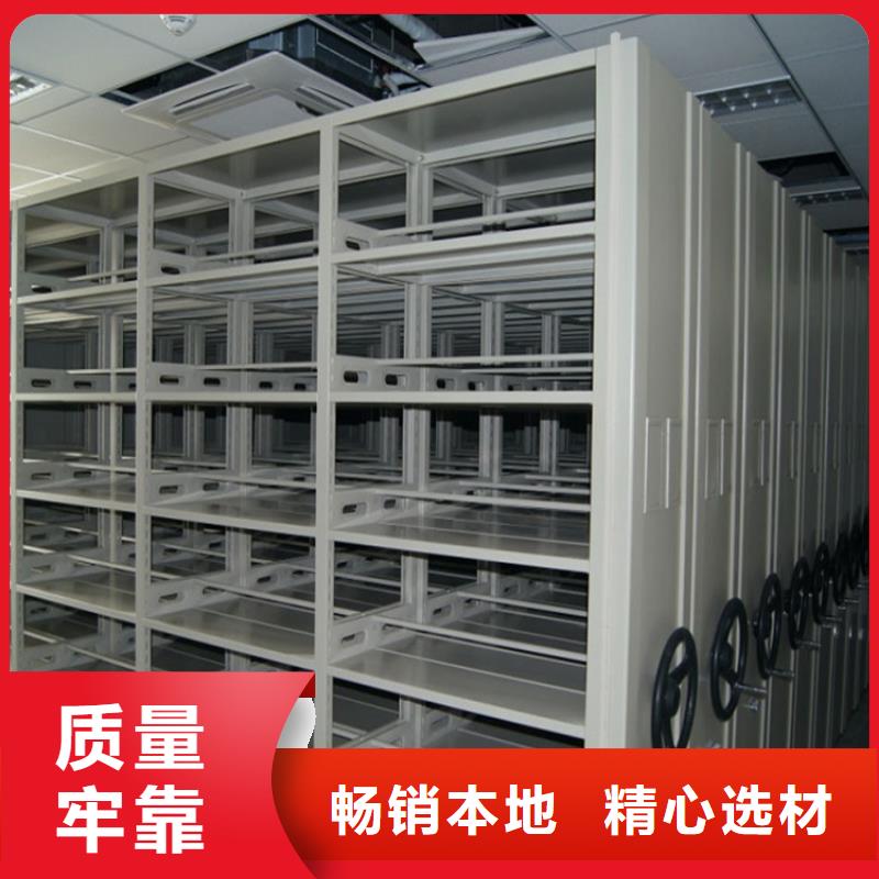 涞源检察院手动密集架在线报价批发价