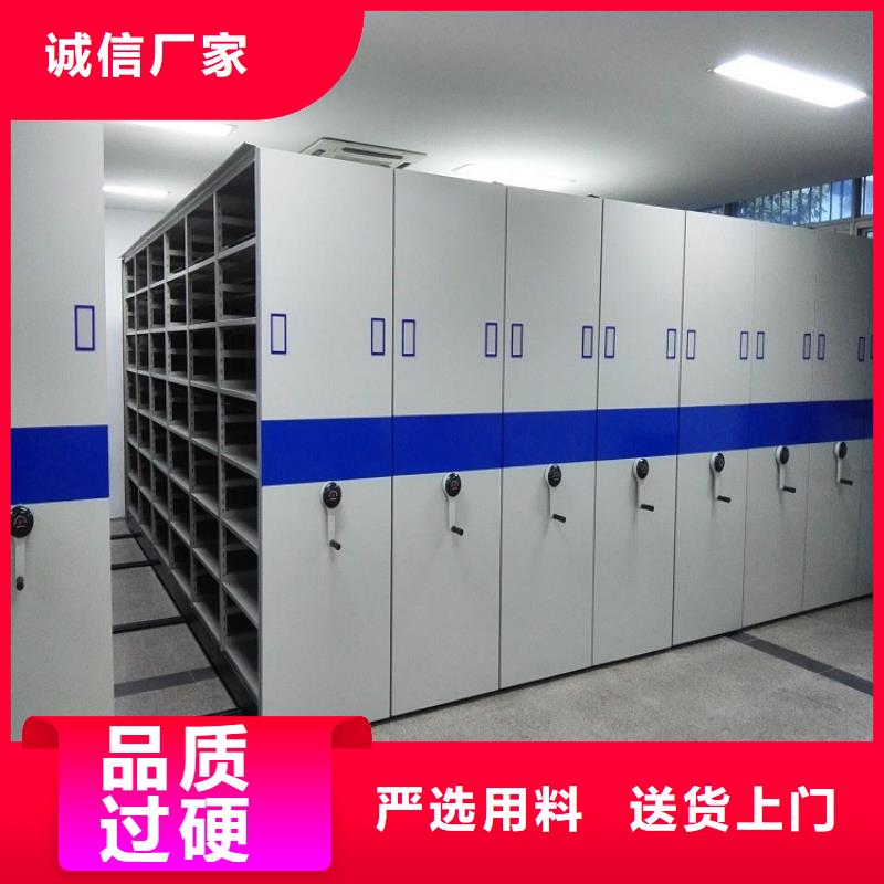 林州检察院全封闭型密集柜实力雄厚批发价