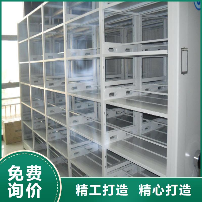 林州检察院全封闭型密集柜实力雄厚批发价