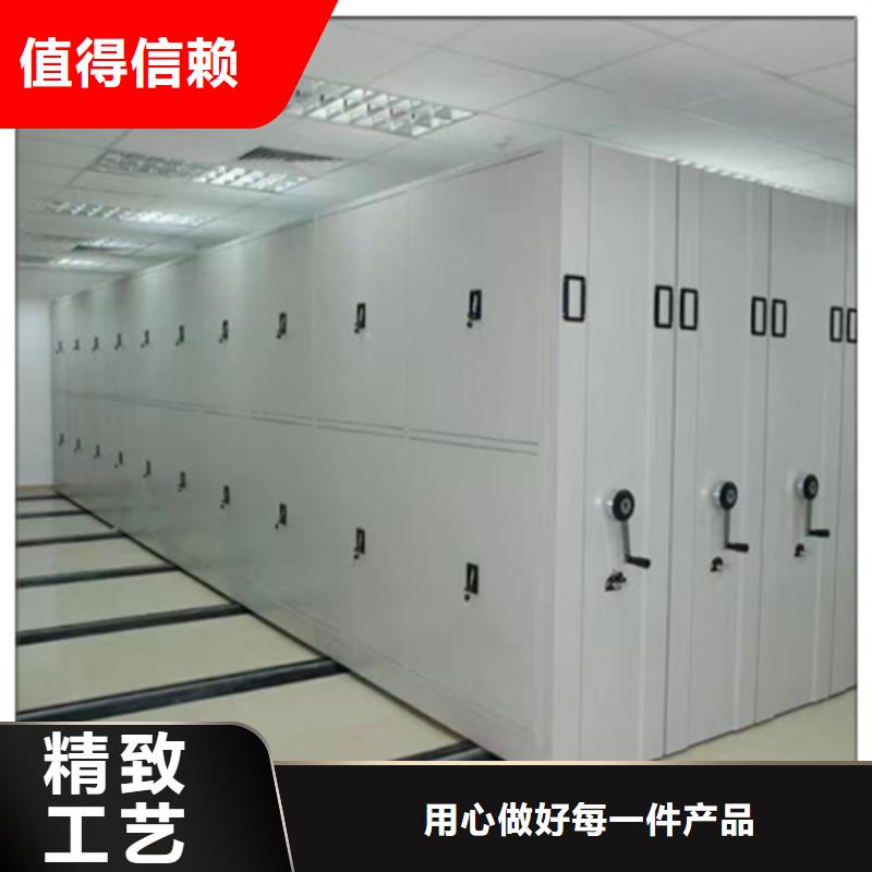 场监管局密集架价格厂家价格