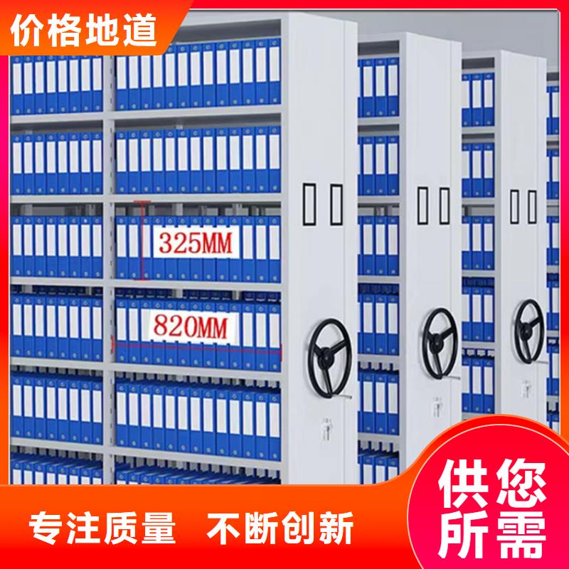 检察院档案密集柜汽轮机保温罩壳支持货到付清