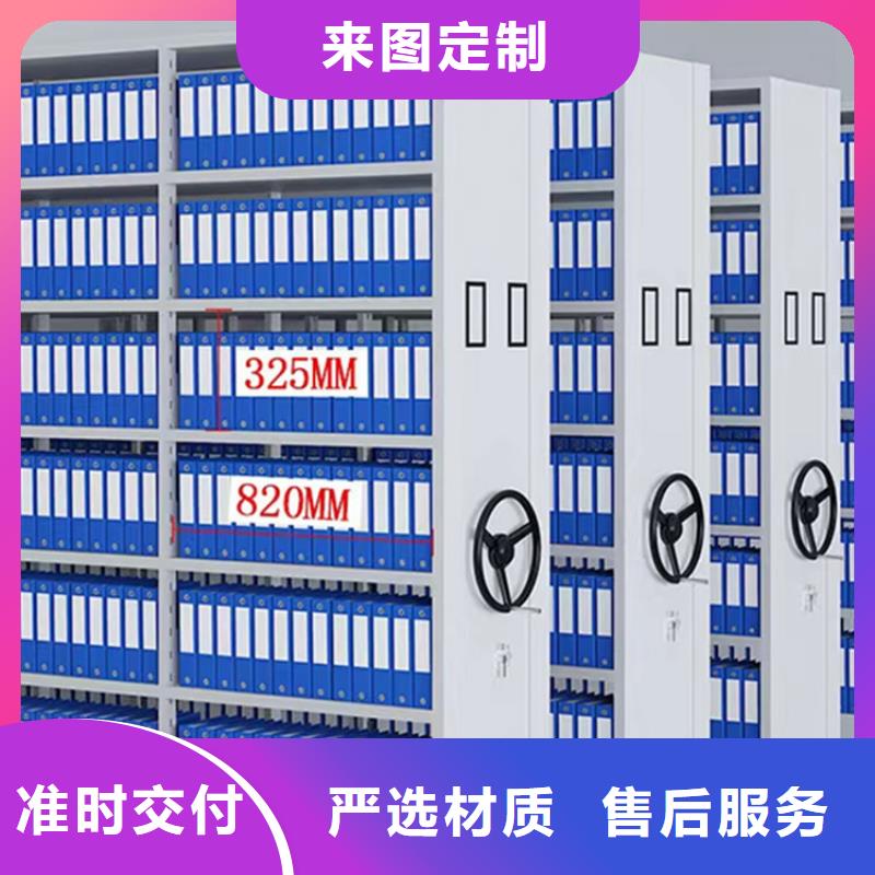 林州检察院全封闭型密集柜实力雄厚批发价