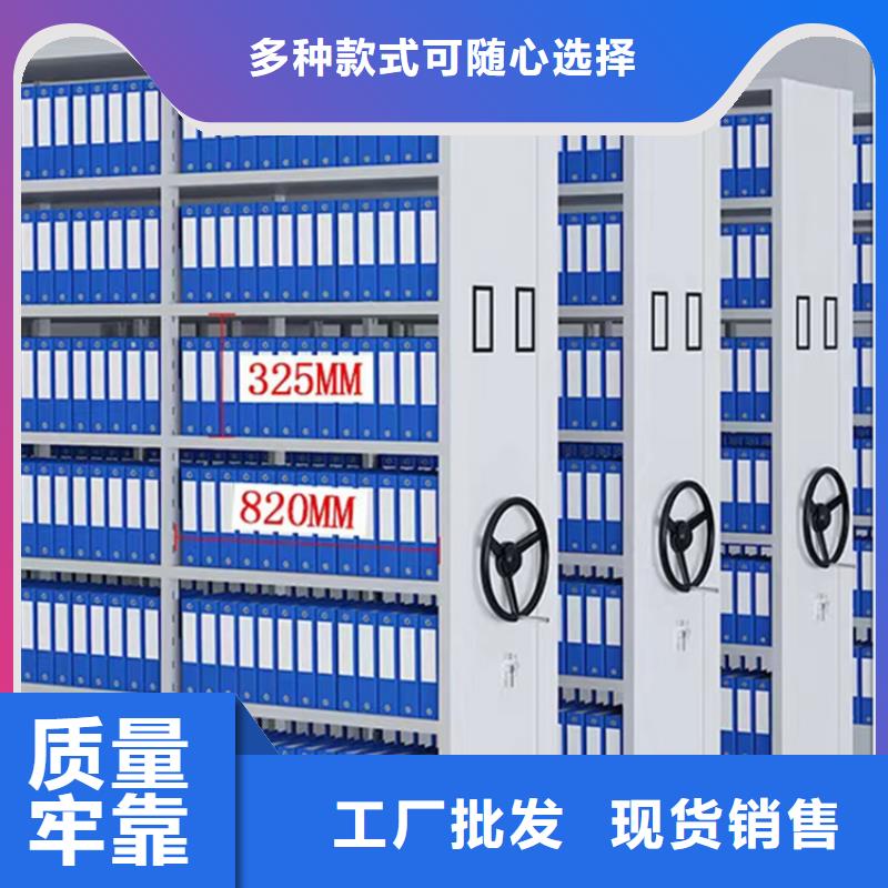 检察院档案密集柜,钢平台品质信得过