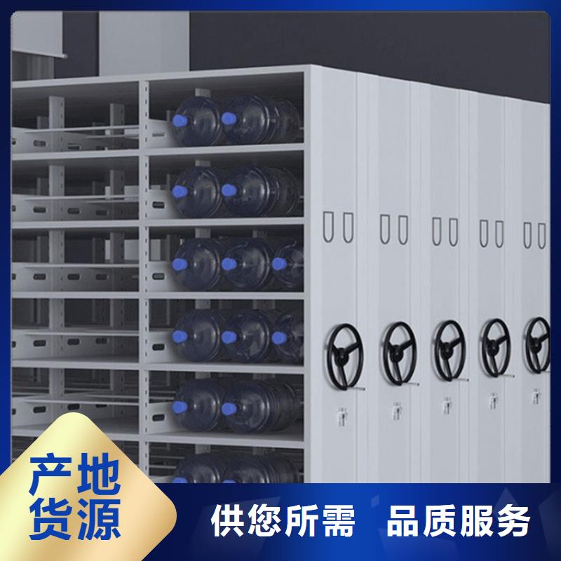 弋阳检察院档案密集柜供应商批发价