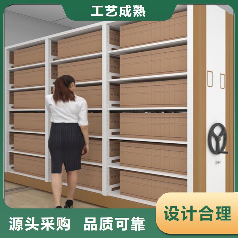 检察院档案密集柜,密集架精益求精