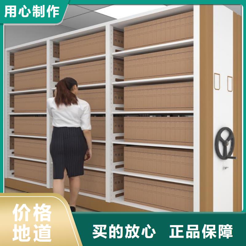 林州检察院全封闭型密集柜实力雄厚批发价
