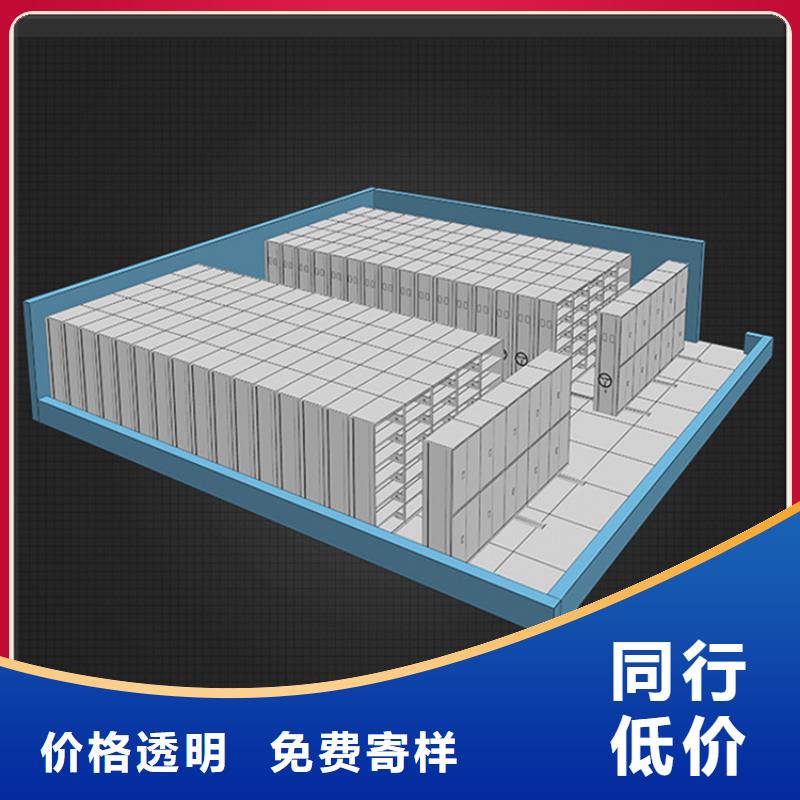 林州检察院全封闭型密集柜实力雄厚批发价