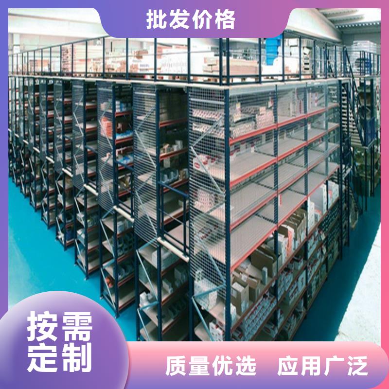 模具货架品质保证出厂价格