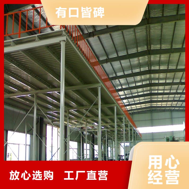 【横梁式货架】密集架价格用途广泛