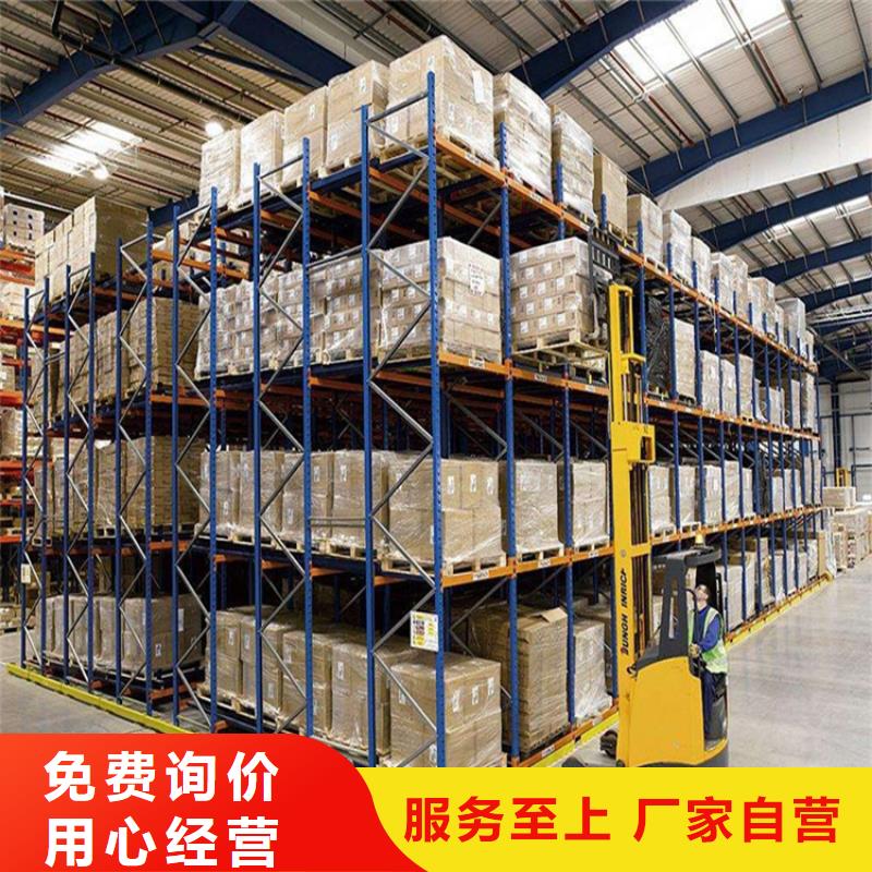 横梁式货架-移动病案架支持定制贴心售后