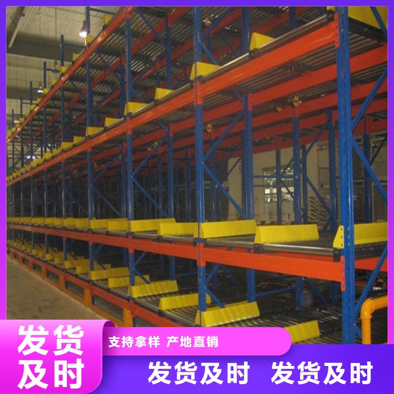 横梁式货架西药柜规格型号全