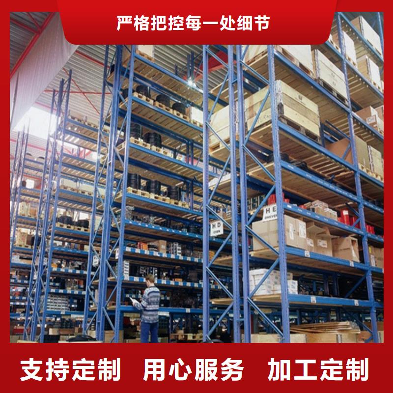 横梁式货架校用家具好产品好服务