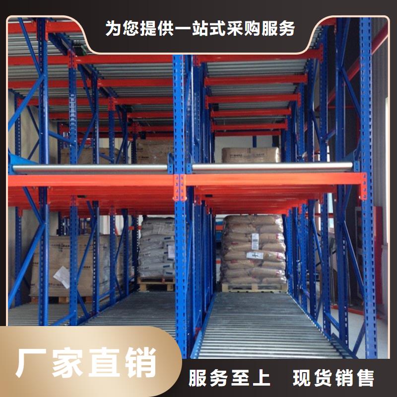 横梁式货架-拆装档案密集柜工期短发货快