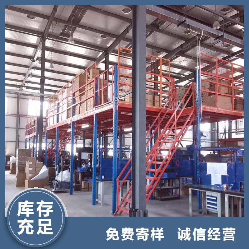 横梁式货架西药柜规格型号全