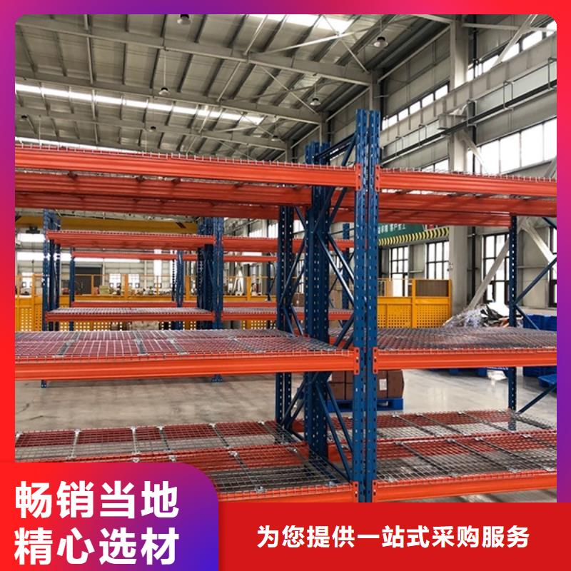 横梁式货架,铁皮柜口碑好实力强
