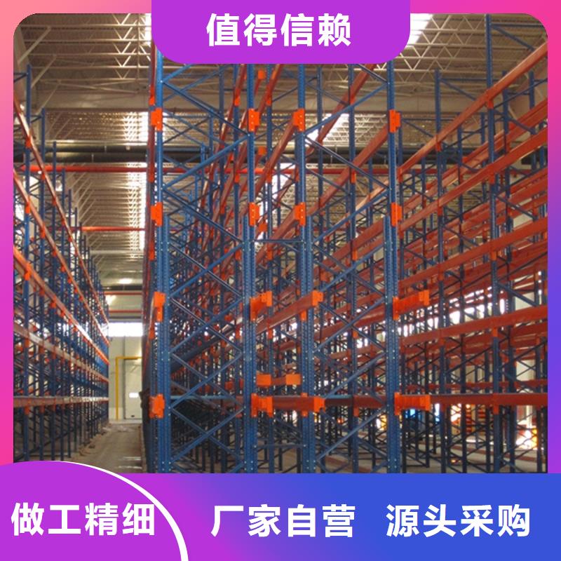 横梁式货架-拆装档案密集柜工期短发货快