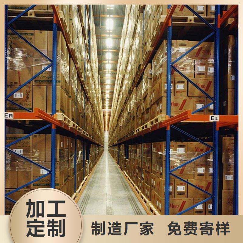 横梁式货架-移动病案架支持定制贴心售后