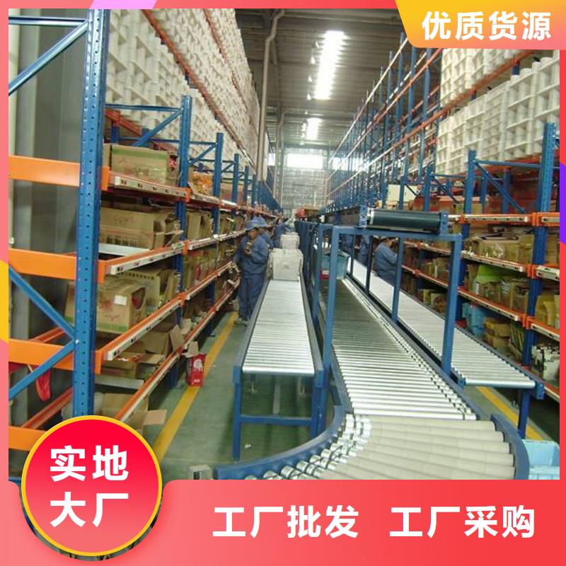 【横梁式货架】密集架价格用途广泛