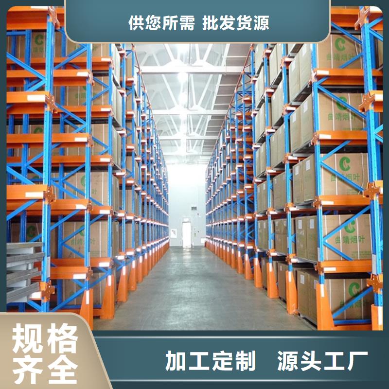 横梁式货架-移动病案架支持定制贴心售后
