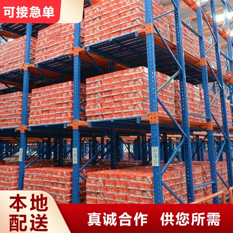 横梁式货架-拆装档案密集柜工期短发货快