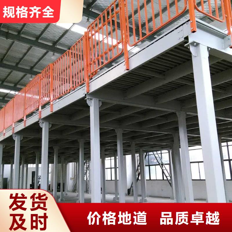 横梁式货架-拆装档案密集柜工期短发货快