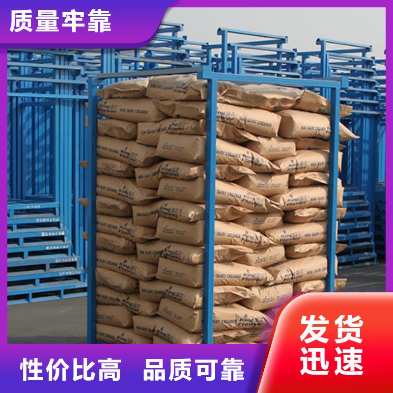 横梁式货架操作台精选好货
