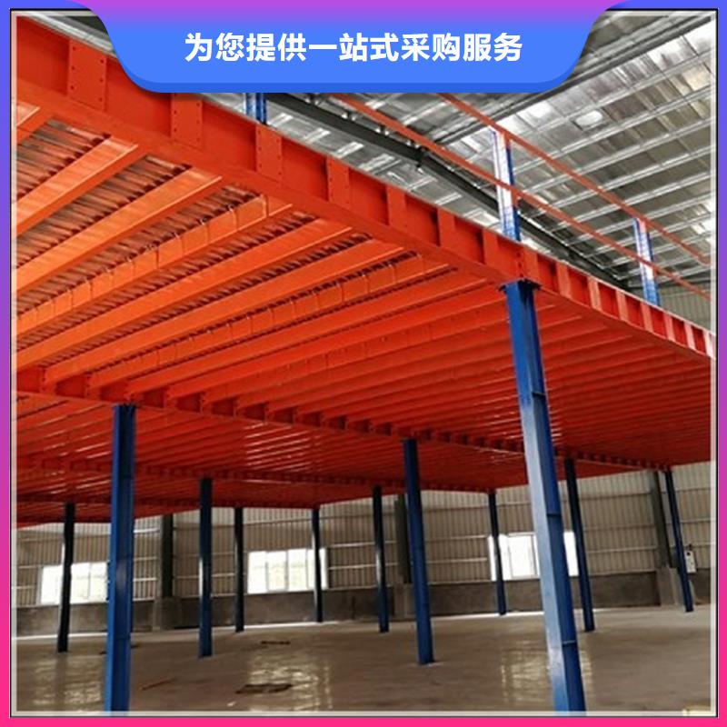横梁式货架欢迎电询出厂价格