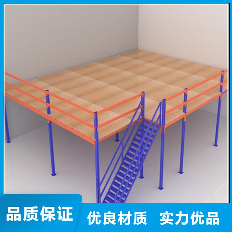 轻型货架档案室密集架专业按需定制