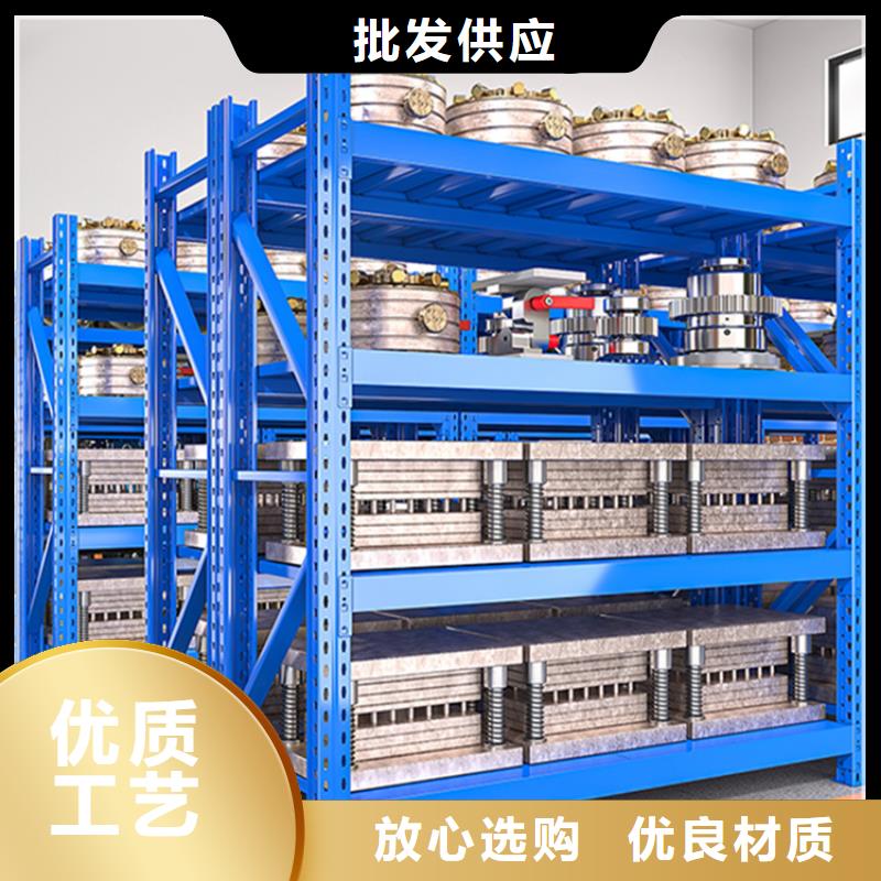 重型货架欢迎电询出厂价格