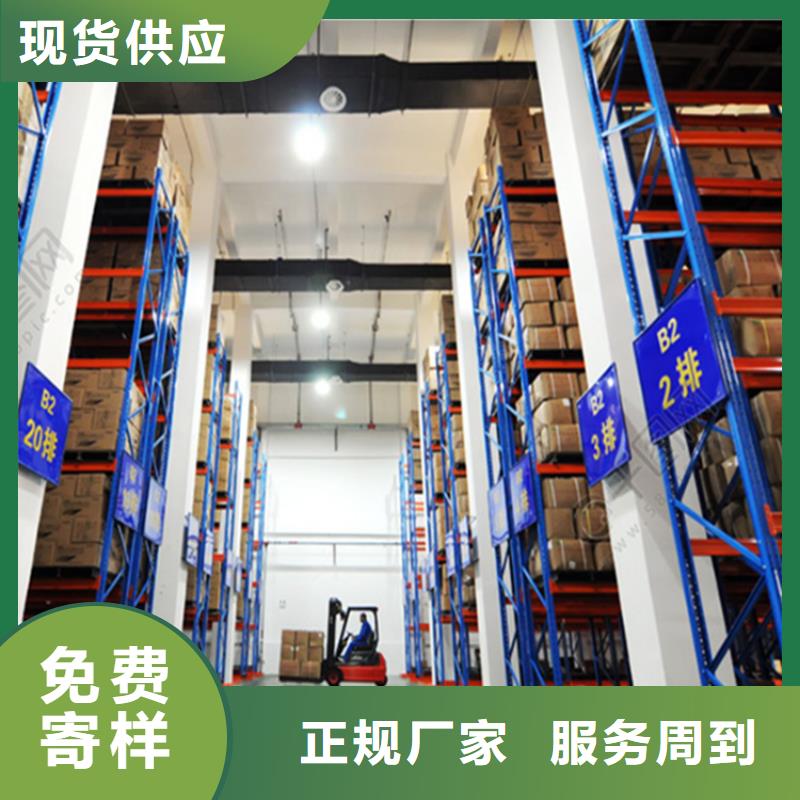 轻型货架-密集架价格拒绝伪劣产品