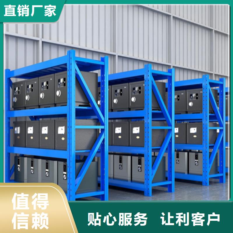 轻型货架档案室密集架专业按需定制