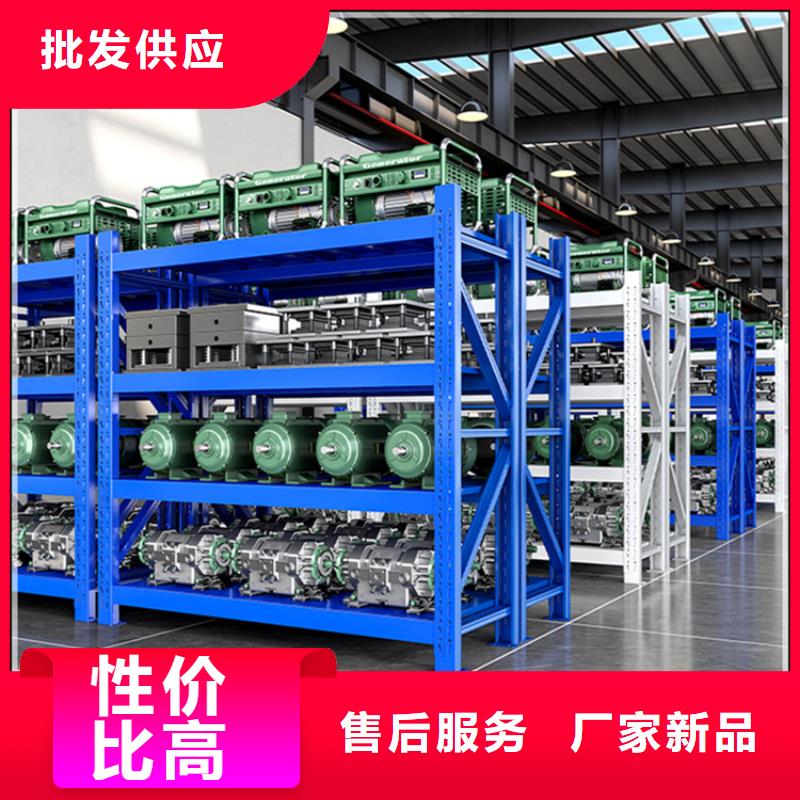 轻型货架-密集架价格拒绝伪劣产品