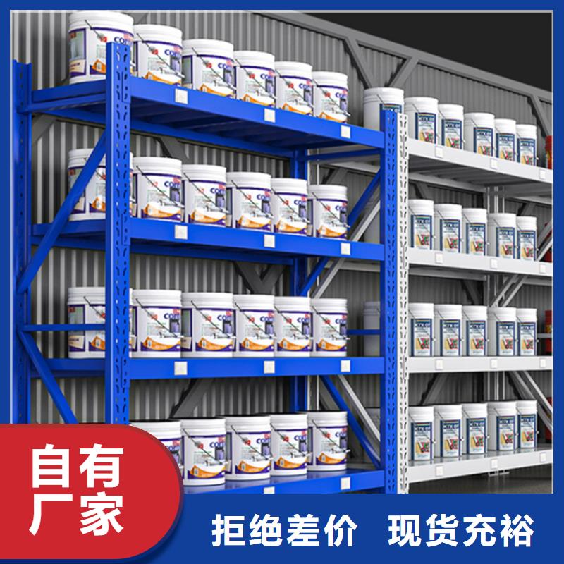 轻型货架汽轮机化妆板品质卓越
