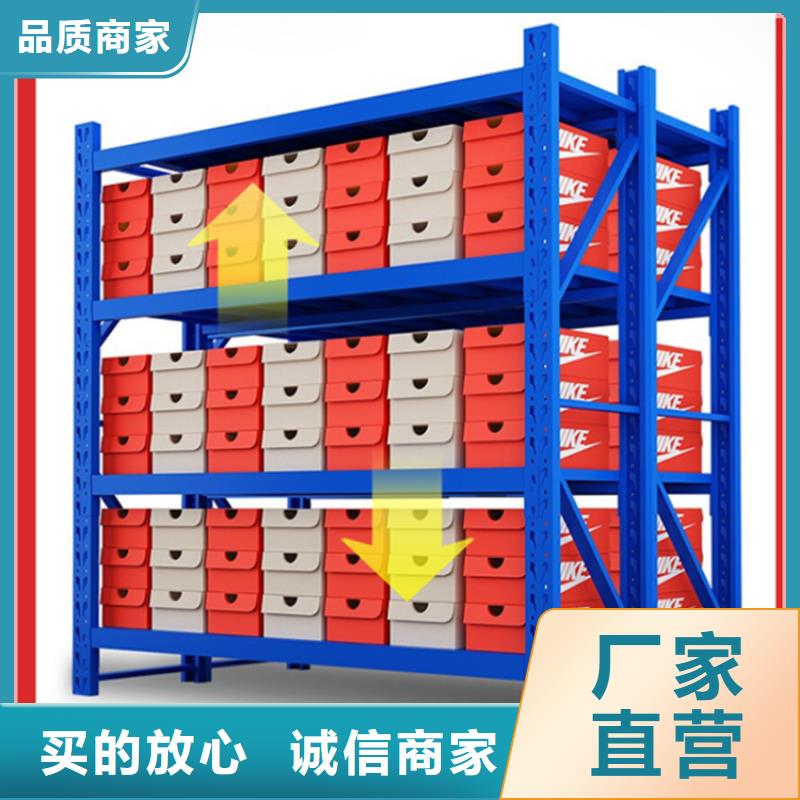 轻型货架汽轮机化妆板品质卓越