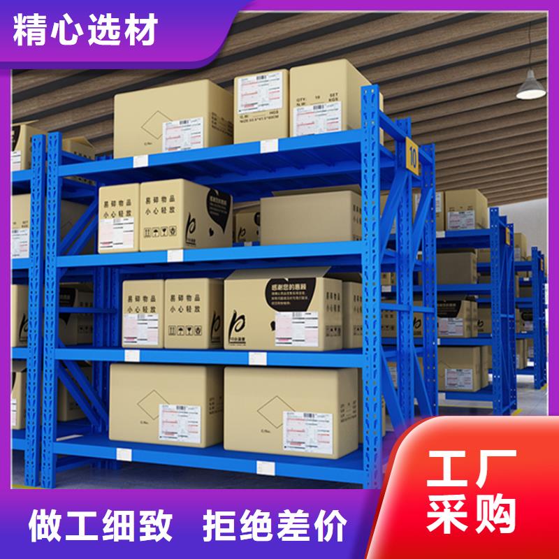 轻型货架档案室密集架专业按需定制