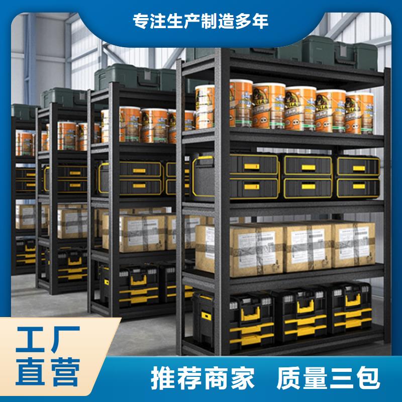 轻型货架汽轮机化妆板品质卓越