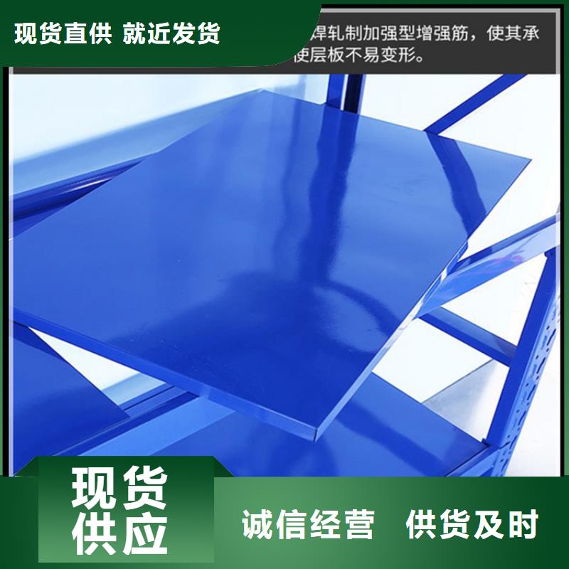轻型货架汽轮机化妆板品质卓越