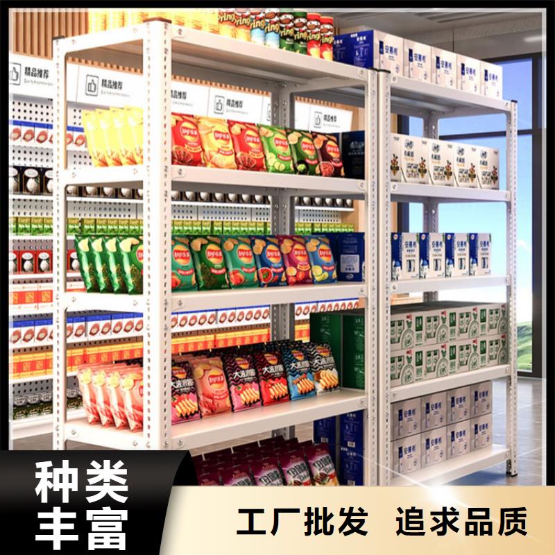 重型货架欢迎电询出厂价格