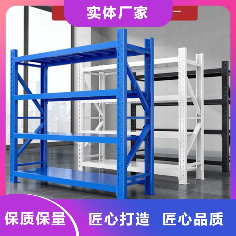 【轻型货架发电机罩壳今年新款】