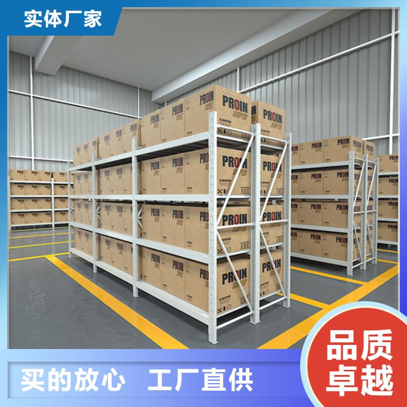 【轻型货架发电机罩壳今年新款】