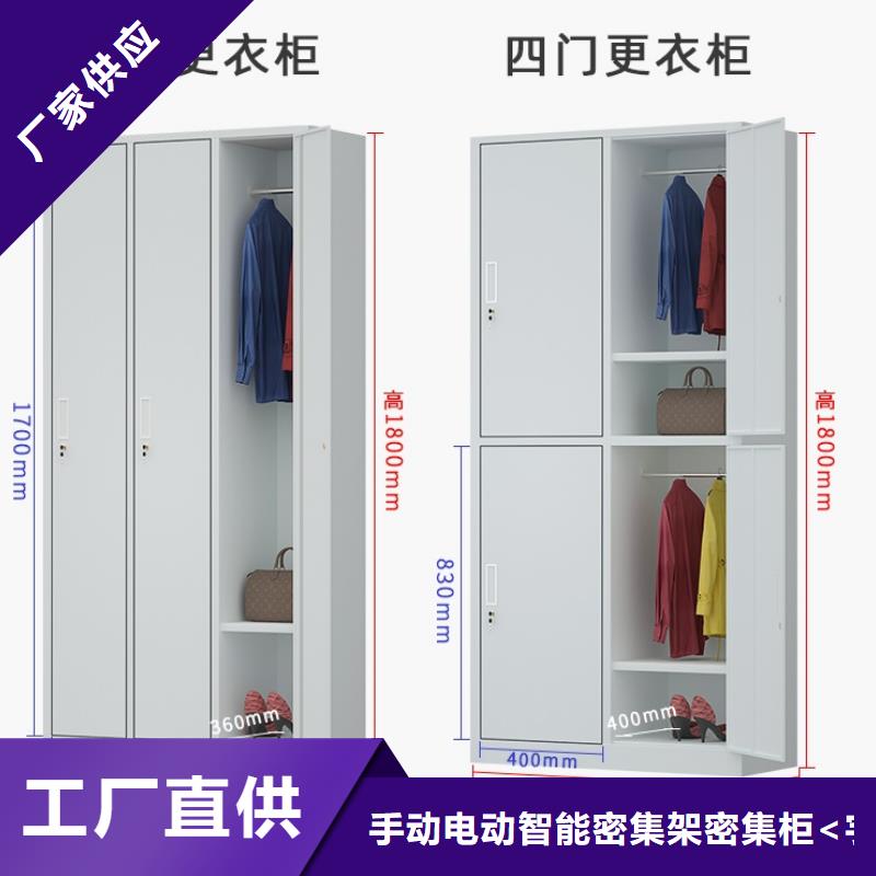 工具柜箱工作台规格齐全厂家价格