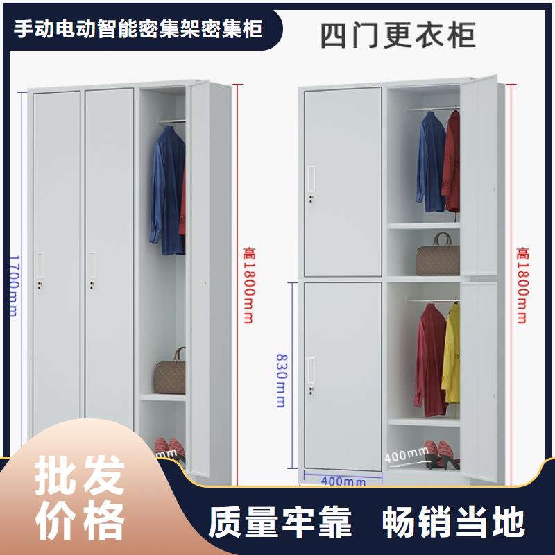 文件柜更衣柜汽轮机保温罩壳一站式厂家