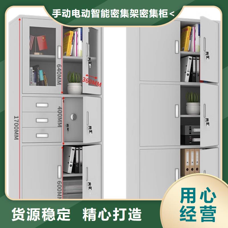 零件柜图纸柜现货充足厂家价格