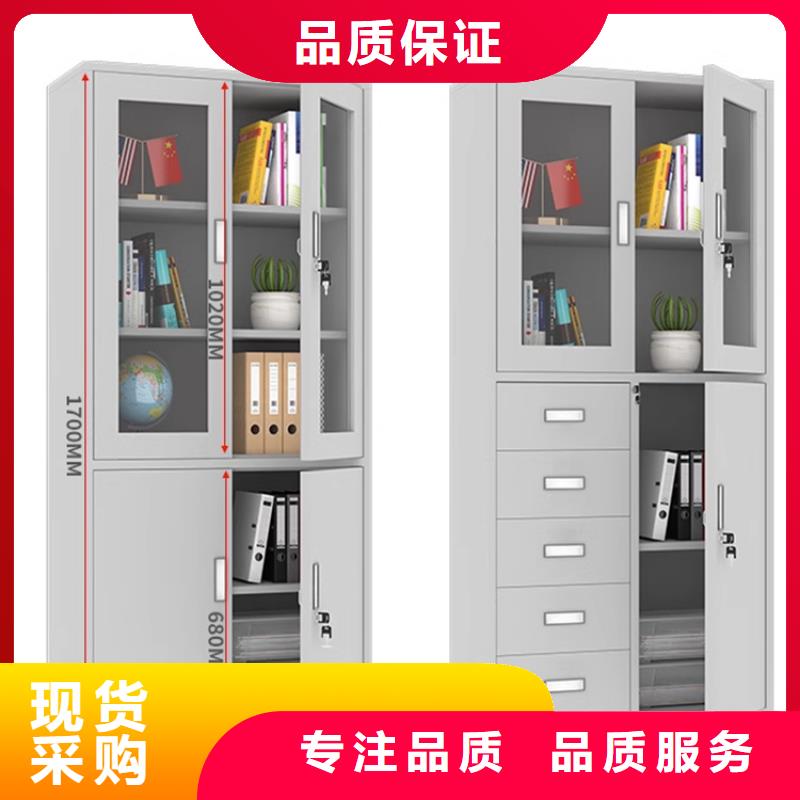 防磁柜柜质量可靠生产厂家