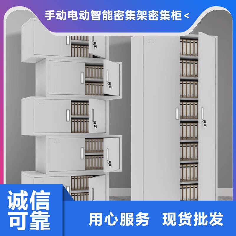 文件柜更衣柜-更衣柜批发价格