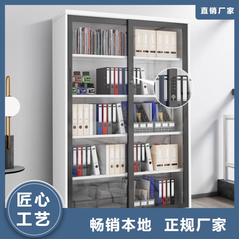 铁皮柜文件柜施工队伍2025厂家