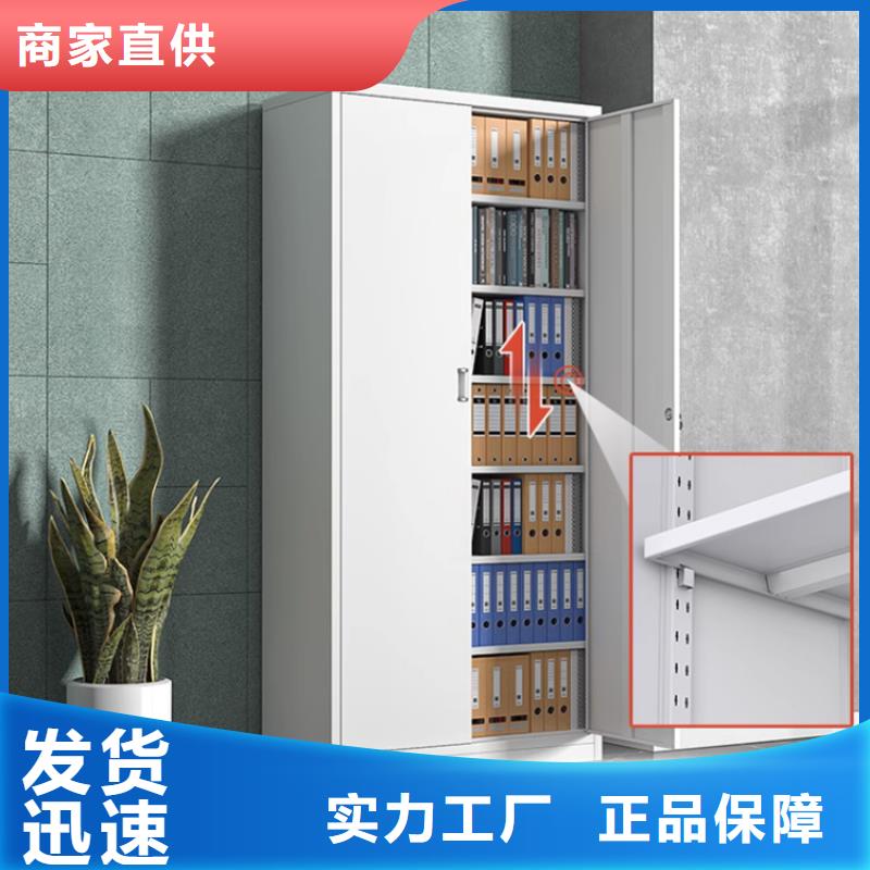 文件柜更衣柜-更衣柜批发价格