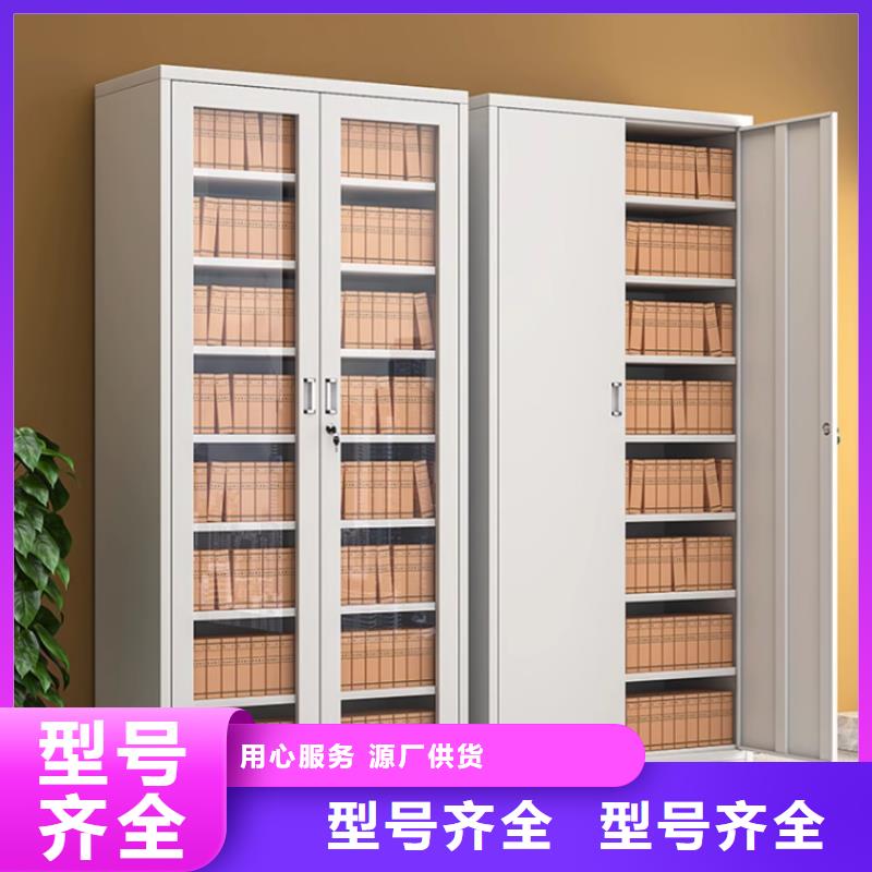 零件柜图纸柜性价比高生产厂家