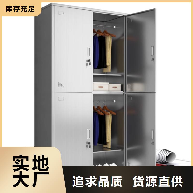文件柜更衣柜-更衣柜批发价格